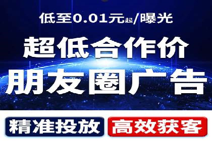 案例对比：网络推广开户不同路径解析